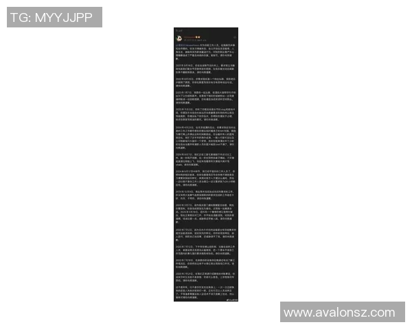 塔图姆深夜发文，疑似回应转会传闻