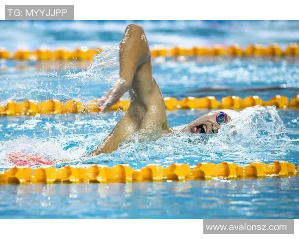 奥运会游泳运动员赛前心理调节与竞技状态提升策略研究
