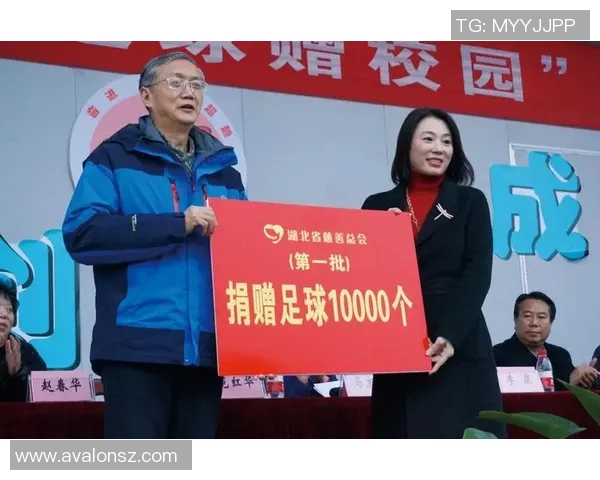 球员积极参与慈善事业推动社会公益影响力的实践与探索